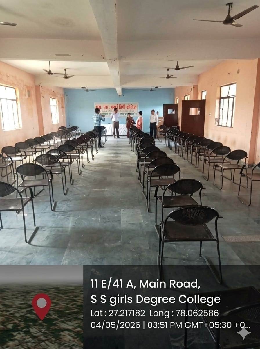 Auditorium