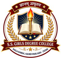 S.S. Girls Degree College logo